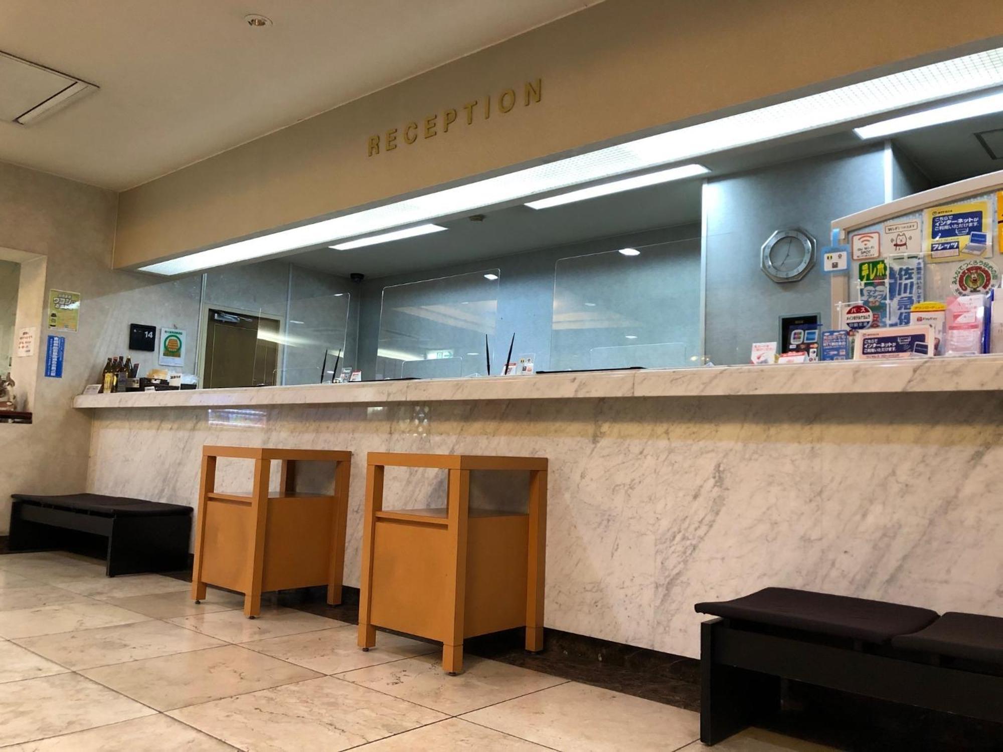 Main Hotel - Vacation Stay 82549 Miyakonojō Екстериор снимка